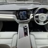 volvo v60 2022 -VOLVO--Volvo V60 5AA-ZB420TM--YV1ZWK8M0P2527389---VOLVO--Volvo V60 5AA-ZB420TM--YV1ZWK8M0P2527389- image 3