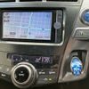 toyota prius-α 2014 -TOYOTA--Prius α DAA-ZVW41W--ZVW41-3290504---TOYOTA--Prius α DAA-ZVW41W--ZVW41-3290504- image 24