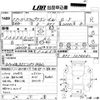 honda stepwagon 1999 -HONDA--Stepwgn RF1-1314642---HONDA--Stepwgn RF1-1314642- image 3