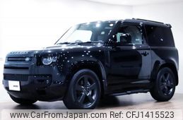 land-rover defender 2024 quick_quick_3CA-LE62WAB_SALEA6AW6R2305506