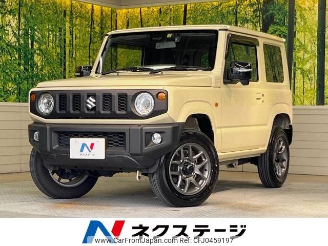 suzuki jimny 2022 -SUZUKI--Jimny 3BA-JB64W--JB64W-266952---SUZUKI--Jimny 3BA-JB64W--JB64W-266952- image 1