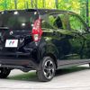 nissan dayz 2022 -NISSAN--DAYZ 5BA-B46W--B46W-0300422---NISSAN--DAYZ 5BA-B46W--B46W-0300422- image 18