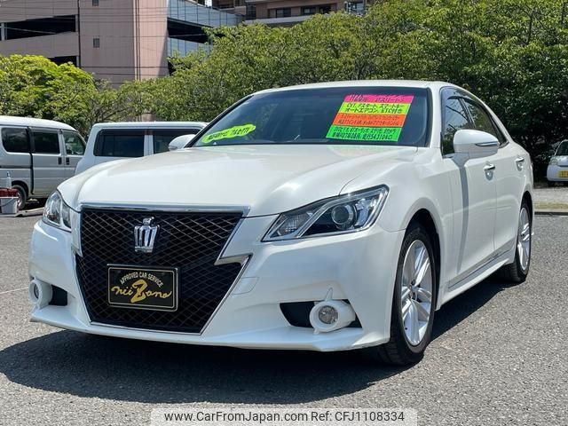 toyota crown 2014 -TOYOTA--Crown GRS210--6013501---TOYOTA--Crown GRS210--6013501- image 1