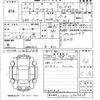 mitsubishi delica-d5 2010 -MITSUBISHI--Delica D5 CV5W-0505438---MITSUBISHI--Delica D5 CV5W-0505438- image 3