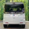 suzuki spacia 2015 CFJ1583993 image 15
