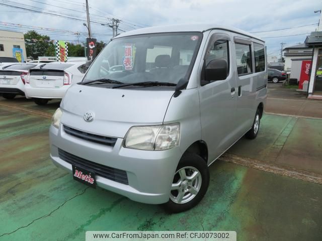 toyota townace-van 2013 -TOYOTA--Townace Van S412M--0007762---TOYOTA--Townace Van S412M--0007762- image 1