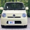 daihatsu mira-cocoa 2013 -DAIHATSU--Mira Cocoa DBA-L675S--L675S-0156613---DAIHATSU--Mira Cocoa DBA-L675S--L675S-0156613- image 14