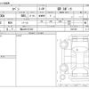 toyota copen 2024 -TOYOTA 【福山 581ｻ1645】--Toyota Copen 3BA-LA400A--LA400A-0007495---TOYOTA 【福山 581ｻ1645】--Toyota Copen 3BA-LA400A--LA400A-0007495- image 3