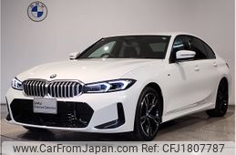 bmw 3-series 2023 CFJ1807787