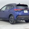nissan note 2022 -NISSAN--Note 6AA-SNE13--SNE13-160385---NISSAN--Note 6AA-SNE13--SNE13-160385- image 15