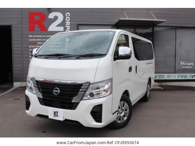 nissan caravan-van 2025 -NISSAN--Caravan Van 3DF-VN2E26--VN2E26-029***---NISSAN--Caravan Van 3DF-VN2E26--VN2E26-029***- image 1