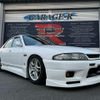 nissan skyline 1995 quick_quick_E-ECR33_ECR33-053270 image 7