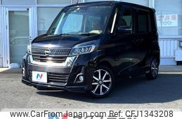 nissan dayz-roox 2018 quick_quick_B21A_B21A-0392717
