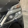 nissan serena 2020 -NISSAN--Serena DAA-GC27--GC27-057497---NISSAN--Serena DAA-GC27--GC27-057497- image 20