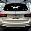 mercedes-benz glc-class 2017 -MERCEDES-BENZ--Benz GLC DBA-253942C--WDC2539422F310773---MERCEDES-BENZ--Benz GLC DBA-253942C--WDC2539422F310773- image 3