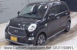 daihatsu cast 2020 -DAIHATSU 【岐阜 586ｽ 819】--Cast DBA-LA250S--LA250S-0199347---DAIHATSU 【岐阜 586ｽ 819】--Cast DBA-LA250S--LA250S-0199347-