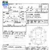 toyota tank 2018 -TOYOTA--Tank M910A--0036772---TOYOTA--Tank M910A--0036772- image 3