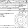 isuzu vehicross 1999 CFJ0910369 image 3