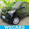 nissan dayz 2023 CFJ1631699 image 1