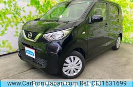 nissan dayz 2023 CFJ1631699
