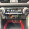 toyota rav4 2021 CFJ1854575 image 26