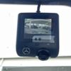 mercedes-benz mercedes-benz-others 2023 -MERCEDES-BENZ--Benz EQB ZAA-243601C--W1N2436012N038150---MERCEDES-BENZ--Benz EQB ZAA-243601C--W1N2436012N038150- image 12