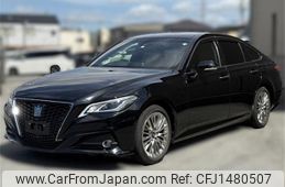 toyota crown 2020 CFJ1480507