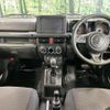 suzuki jimny-nomade 2025 CFJ1666206 image 2