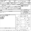 nissan serena 2020 -NISSAN--Serena HFC27-070206---NISSAN--Serena HFC27-070206- image 3