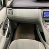 toyota prius 2014 -TOYOTA 【愛媛 334ﾘ 516】--Prius DAA-ZVW30--ZVW30-5729774---TOYOTA 【愛媛 334ﾘ 516】--Prius DAA-ZVW30--ZVW30-5729774- image 27