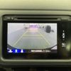 honda vezel 2014 -HONDA--VEZEL DAA-RU3--RU3-1047315---HONDA--VEZEL DAA-RU3--RU3-1047315- image 20