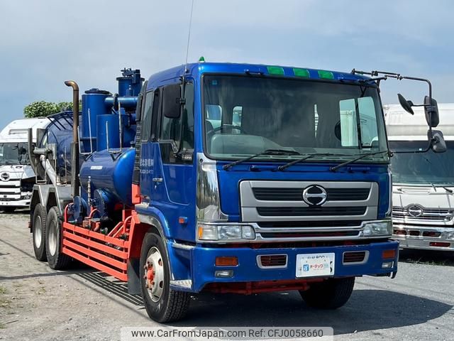 HINO   PROFIAキャリアカー 中古キャリアカー 日野 栃木・神奈川・青森 プロフィア（PK