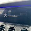 mercedes-benz e-class-station-wagon 2020 -MERCEDES-BENZ--Benz E Class Wagon LDA-213204C--WDD2132042A756182---MERCEDES-BENZ--Benz E Class Wagon LDA-213204C--WDD2132042A756182- image 4