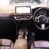 bmw x3 2022 CFJ1667881 image 3