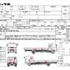 toyota dyna-truck 2019 CFJ1520379 image 21