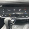 honda vezel 2014 -HONDA--VEZEL DBA-RU2--RU2-1001841---HONDA--VEZEL DBA-RU2--RU2-1001841- image 12