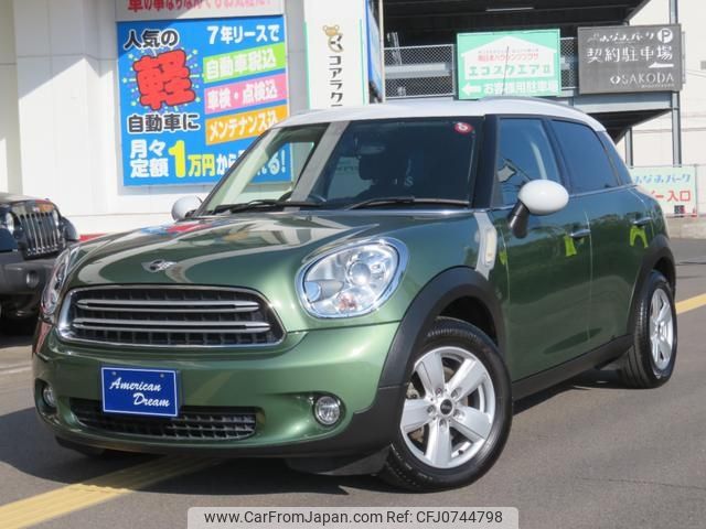 mini mini-others 2016 -BMW 【名変中 】--BMW Mini XD20F--0WT54351---BMW 【名変中 】--BMW Mini XD20F--0WT54351- image 1