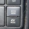 toyota aqua 2018 -TOYOTA--AQUA DAA-NHP10--NHP10-6729472---TOYOTA--AQUA DAA-NHP10--NHP10-6729472- image 23