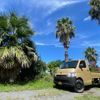 toyota townace-truck 2015 CFJ1751933 image 7