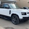 rover defender 2023 CFJ1711539 image 8