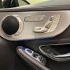 mercedes-benz c-class 2017 quick_quick_205340C_WDD2053402F553817 image 17