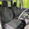 toyota roomy 2024 quick_quick_M910A_M910A-1021750 image 9