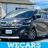 toyota vellfire 2016 quick_quick_DBA-GGH30W_GGH30-0016051 image 1