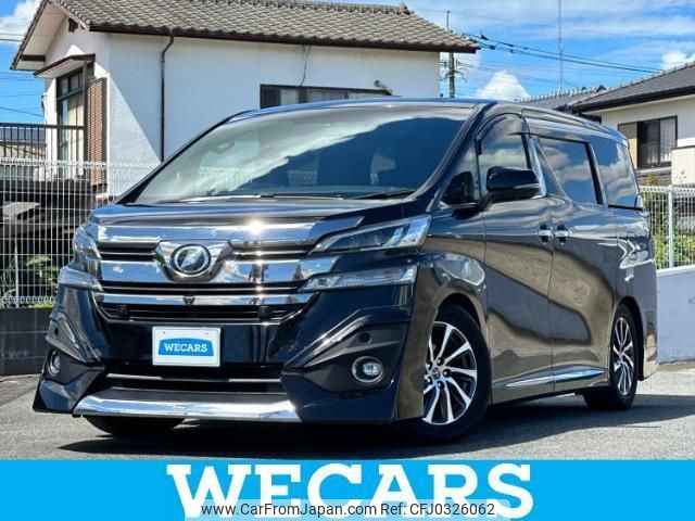 toyota vellfire 2016 quick_quick_DBA-GGH30W_GGH30-0016051 image 1