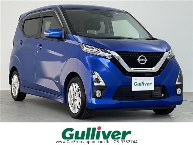 nissan dayz 2019 -NISSAN--DAYZ 5AA-B44W--B44W-0020364---NISSAN--DAYZ 5AA-B44W--B44W-0020364- image 1