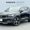 volvo xc40 2019 -VOLVO--Volvo XC40 DBA-XB420XC--YV1XZACMCK2155687---VOLVO--Volvo XC40 DBA-XB420XC--YV1XZACMCK2155687- image 1