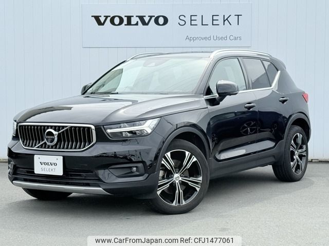 volvo xc40 2019 -VOLVO--Volvo XC40 DBA-XB420XC--YV1XZACMCK2155687---VOLVO--Volvo XC40 DBA-XB420XC--YV1XZACMCK2155687- image 1