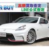 nissan fairlady-z 2015 quick_quick_CBA-Z34_520038 image 1