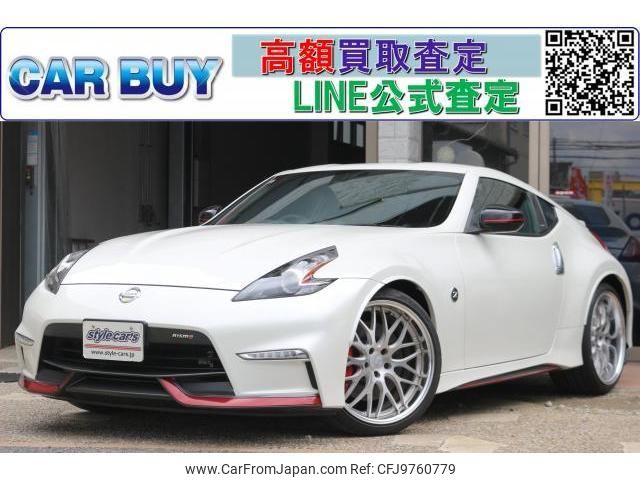 nissan fairlady-z 2015 quick_quick_CBA-Z34_520038 image 1
