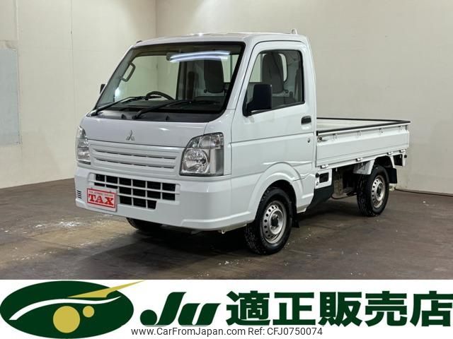 mitsubishi minicab-truck 2017 -MITSUBISHI--Minicab Truck DS16T--248072---MITSUBISHI--Minicab Truck DS16T--248072- image 1